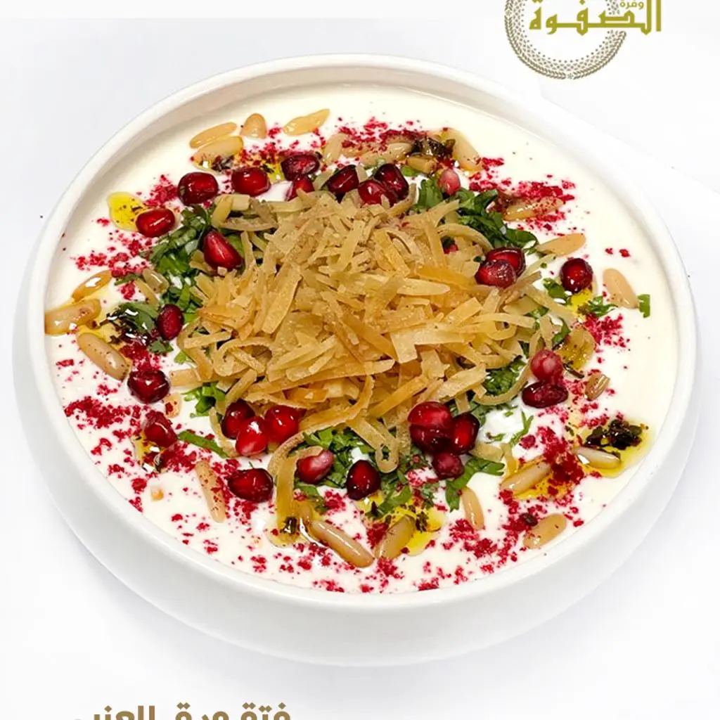 فتة ورق عنب